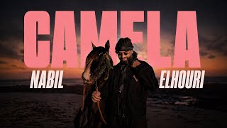 Camela - نبيل الحوري