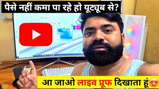 YouTube Earnings Myth Busted — Full Breakdown & Transcript