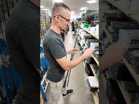 Kołowrotek Shimano Catana FE 3000