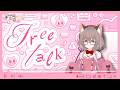 【Guerillla - Choco Latte Vtuber】mbg klo ga naikin pertamax, menyala ZX4RR, mending pake wuling