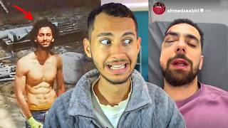 Download lagu طاليعة على الشوروقات و الصابيري دار كسيدة mp3