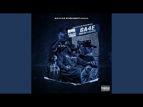 Game Aint 4 Everybody (Ga4e)