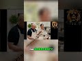 Meghan Markle's Kitchen Chaos Knife Mishap with No Knife Daniel!