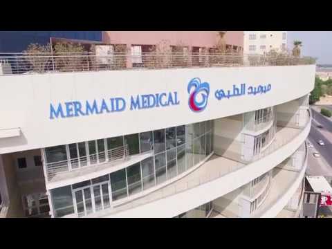 download lagu mp3 mp4 Mermaid Hospital Kuwait, download lagu Mermaid Hospital Kuwait gratis, unduh video klip Mermaid Hospital Kuwait