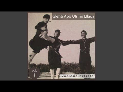 Mpikan Ta Gidia Sto Madri