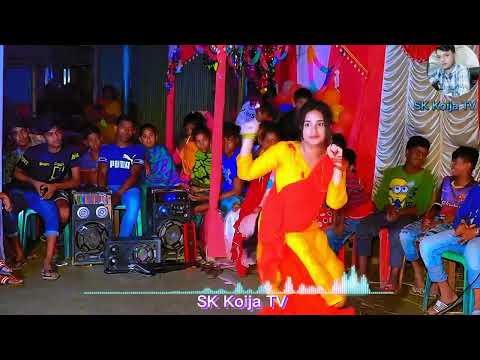 kiba tomar nam go konna bari kon geram 2022