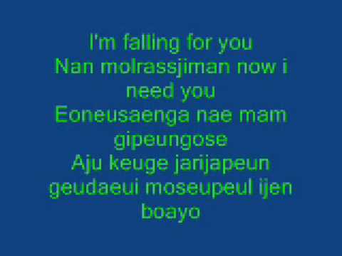 Full House - I Think I Love You Lyrics ì •ì§€í›ˆ 비