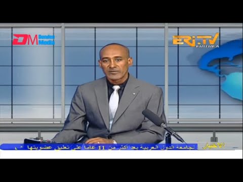 Arabic Evening News for May 8, 2023 - ERi-TV, Eritrea