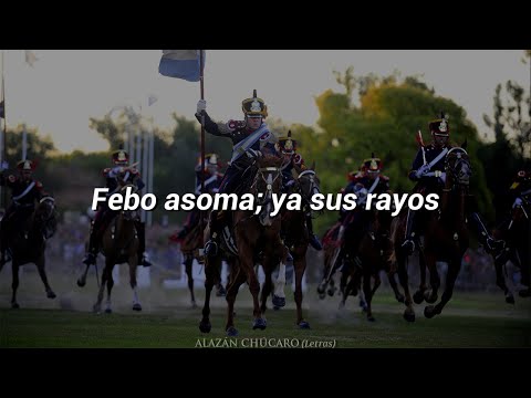 Marcha de San Lorenzo (letra)