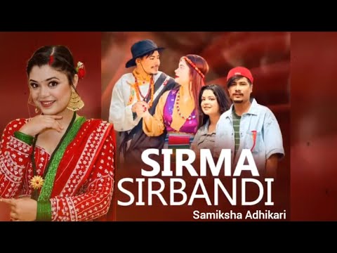 Man Chanchale Mero Para Yestai cha New Song || Baglung Bajar Ma Timlai Dekheko || Sirma Sirbandi 