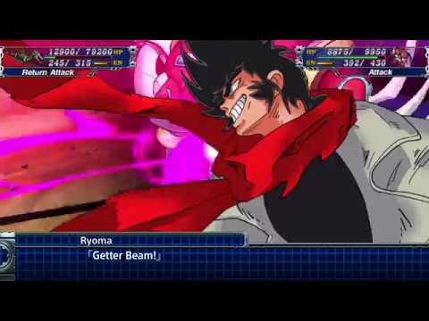 Super Robot Wars T: Shin Getter All attacks