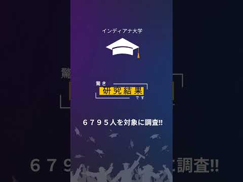 犬と猫:ペットの方が明らかに賢いことが研究で判明