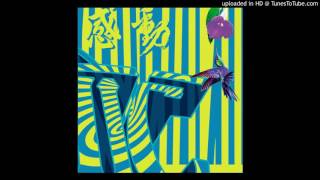 Daniele Baldelli - Ganharva