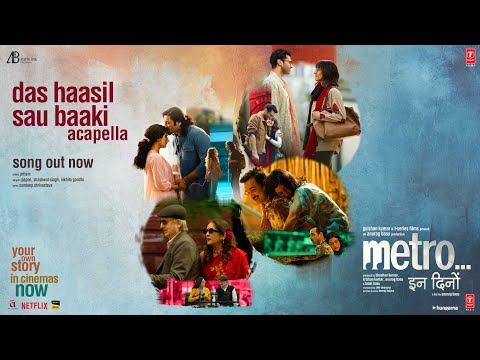 Das Haasil Sau Baaki (Acapella) Lyrics – Metro In Dino