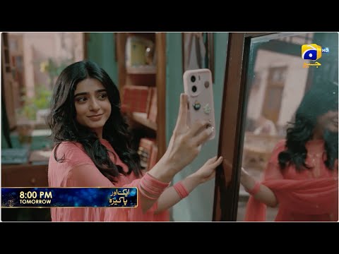 Aik Aur Pakeezah Episode 04 Promo | Tomorrow at 8:00 PM  only on Har Pal Geo