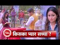 Ghum Hai Kisi Ke Pyaar Mein Virat Fails Love For Pakhi Virat Wins Sai Hearts