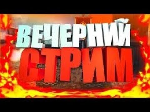 ✅ ТЕСТИРУЮ А ШО УГАДАЙТЕ   ✅​ ОЦЕНКА И ПИАР КАНАЛОВ