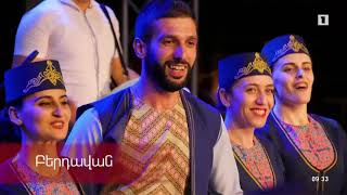 Առավոտ լուսո հարցազրույց. Արսեն Գրիգորյան, Արտավազդ Այվազյան