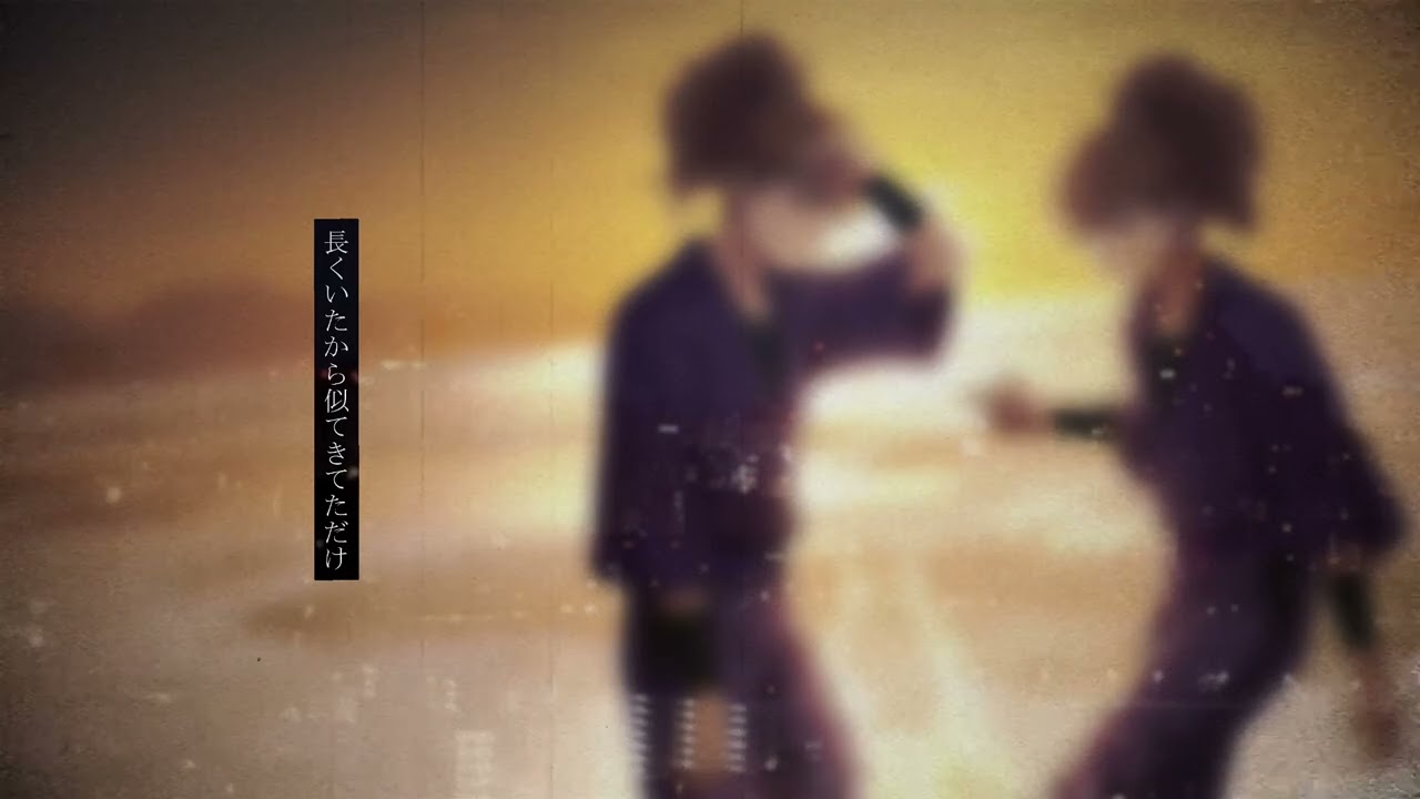 meltbitter｜双忍【FULL】