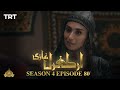 Ertugrul Ghazi Urdu | Episode 80 | Season 4