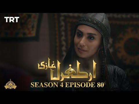Ertugrul Ghazi Urdu | Episode 80 | Season 4