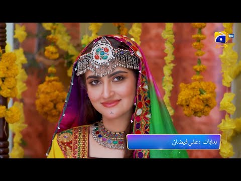 Meray Humnasheen Episode 38 Promo | Tonight at 8:00 PM only on Har Pal Geo
