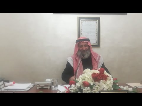 درس التفسير 67