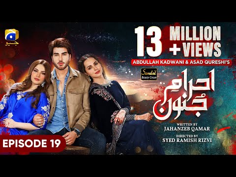Ehraam-e-Junoon Ep 19 - [Eng Sub] - Digitally Presented by Sandal Beauty Cream - 5th July 2023