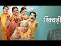 Khichdi The Movie Hindi Comedy Movie Full Hd Movie