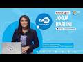 Live Streaming TVRI Yogyakarta Selasa 26 Mei 2026