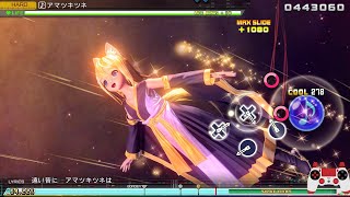 【初音ミク Project DIVA MEGA39's+】アマツキツネ HARD Perfect FC F0