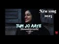 Tere Bina Zindagi Kaisi Heart Touching Sad Song 2025 999 Munasib Ali Khan