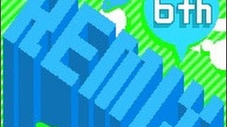 Cover art for Remix 6