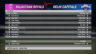 RR Vs DC Match IPL 2020 || Delhi capitals Vs Rajasthan Royals  Dream 11 Match IPL 2020 Highlights