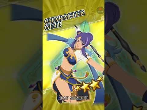 Tales of Link - Type Collection 6 Summon   Thrust Step 1 Jade