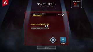 新米兵士達が戦場を駆け抜ける(ＡＰＥＸ)