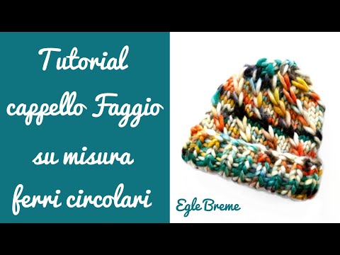 Miniature tutoriel 4 : Master misto lana sfumato chunky pelote 100g
