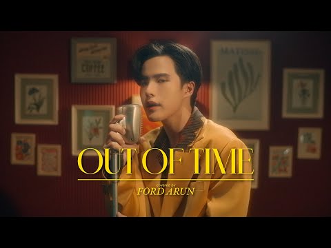 Out Of Time Covered by Ford Arun
