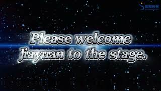 Hot Melt Coating Machine Demonstrat