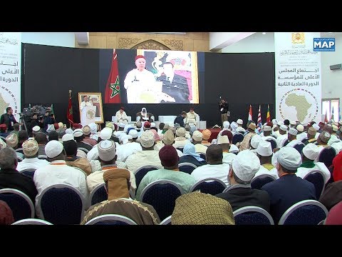 مؤسسة محمد السادس للعلماء الأفارقة تعقد بفاس الدورة الثانية العادية لمجلسها الأعلى