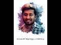 Vineeth Sreenivasan Malayalam Status Malayalamstatus Malayalammotivation Malayaliyoutuber