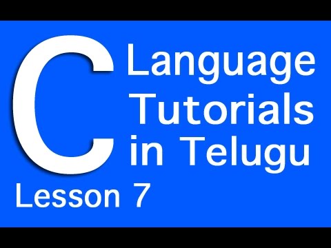 C Language Tutorials in Telugu Lesson 1