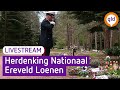 Herdenking Nationaal Ereveld Loenen | Omroep Gelderland