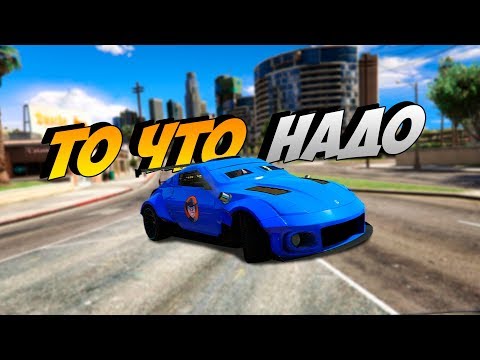 5 лучших покупок в gta online | что купить в гта 5 онлайн | 5 полезных вещей для новичков в gta 5