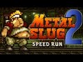 METAL SLUG 2 ALL SECRETS Speed RuN