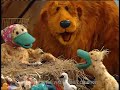 Bear In The Big Blue House When Harry Met Hallie Part 7