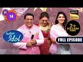 Indian Idol Season 13 | Indian Idol Ki Diwali | Ep 14 | Full Episode | 23 Oct 2022