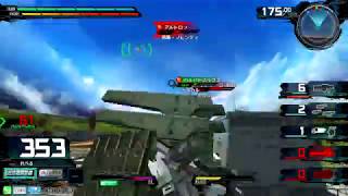 EXVSMBON サバーニャその2