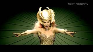 Meital Dohan feat. Sean Kingston - On Ya (Israel) - NVSC 8 (Official Preview Video)