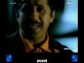 Cheb Khaled, Aicha Музыка 80х 